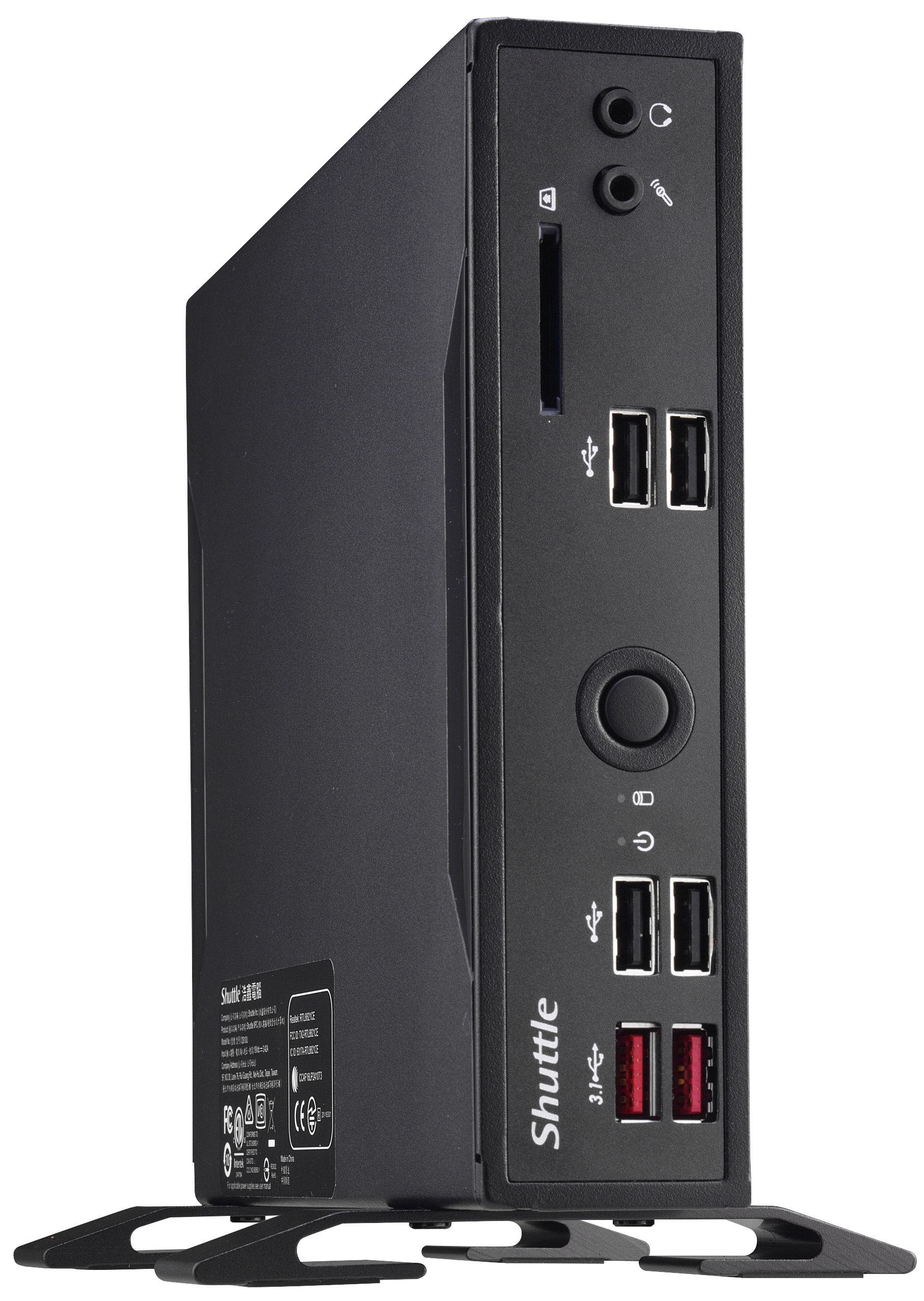 Shuttle XPC Slim DS10U7